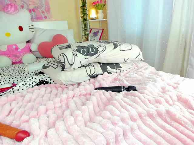 Kuraii webcam