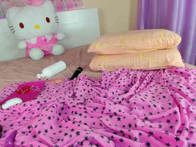Kuraii webcam