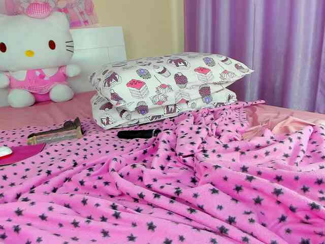 Kuraii webcam