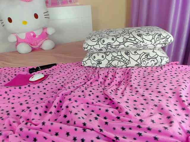 Kuraii webcam