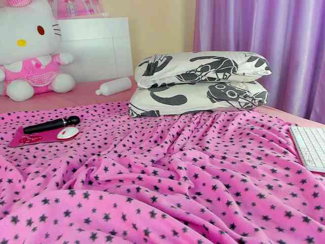 Kuraii webcam
