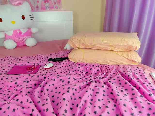 Kuraii webcam