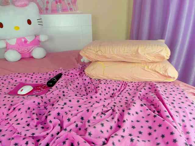Kuraii webcam