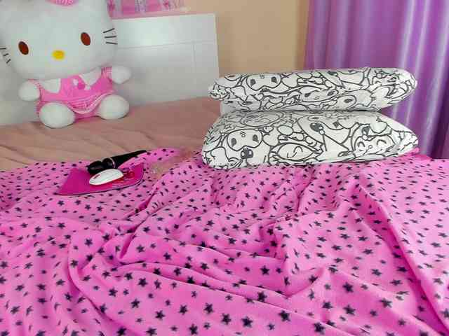 Kuraii webcam