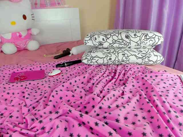 Kuraii webcam