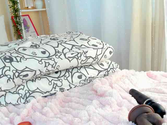 Kuraii webcam