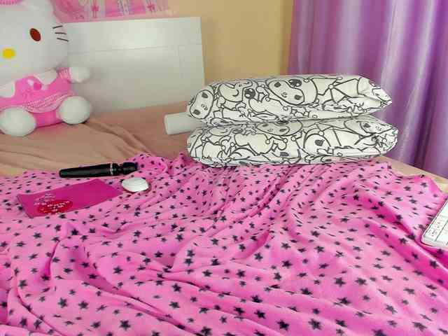Kuraii webcam