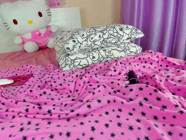 Kuraii webcam