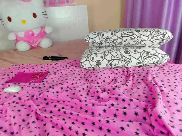 Kuraii webcam