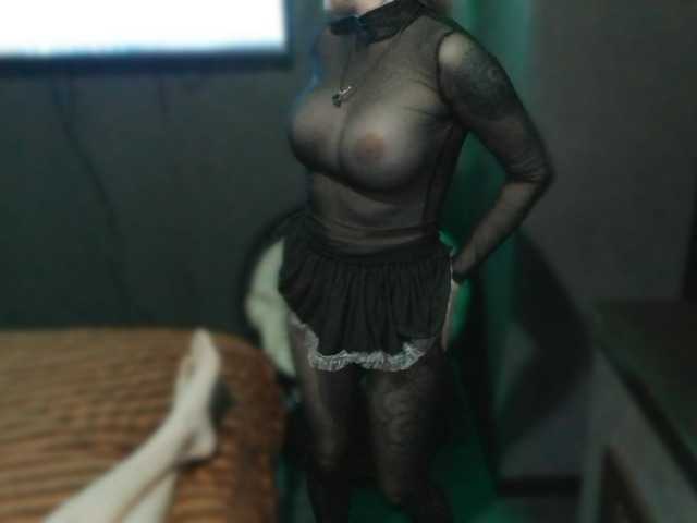 SofiaSW