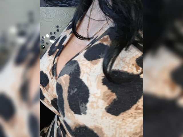 VeronicaChica