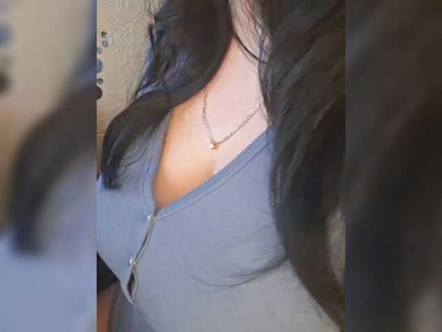 VeronicaChica