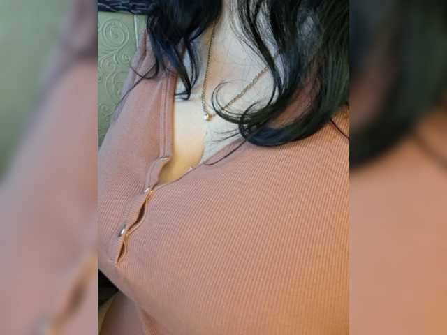 veronicachica online