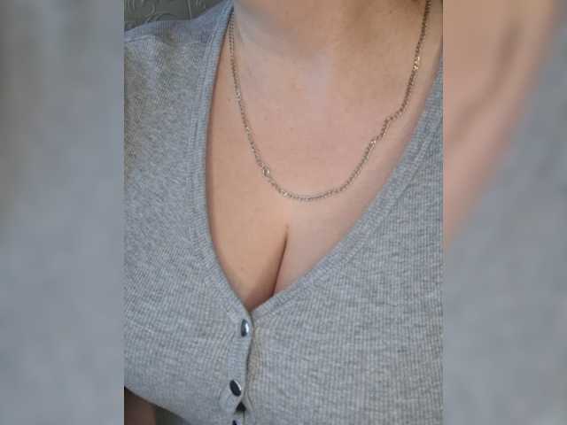 VeronicaChica