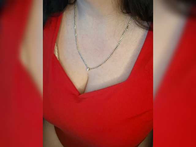 VeronicaChica