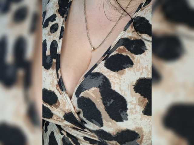 veronicachica online