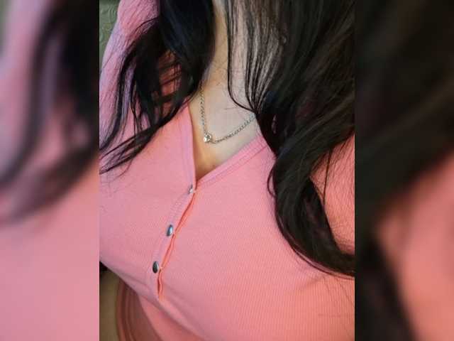 veronicachica online