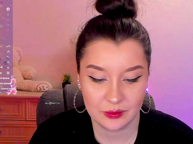 M O L N I Y A (M-O-L-N-I-Y-A)