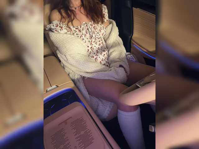 KatyKatS's BongaCams profile