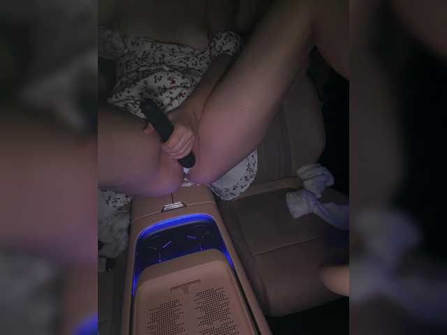 KatyKatS's BongaCams profile