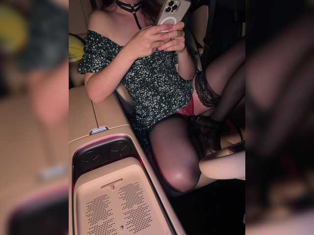 KatyKatS live cam on BongaCams