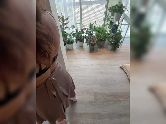 KatyKatS's BongaCams show and profile