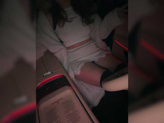 KatyKatS's BongaCams show and profile