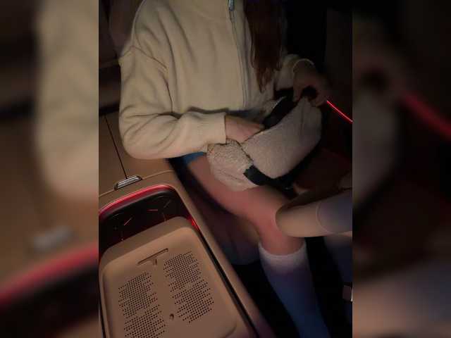 KatyKatS preview