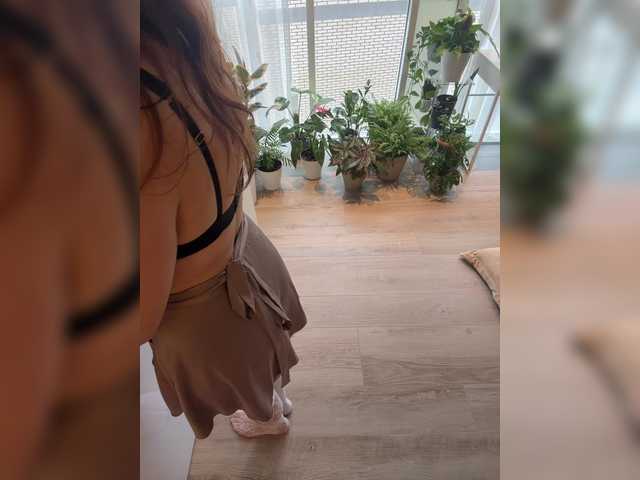 KatyKatS's BongaCams profile