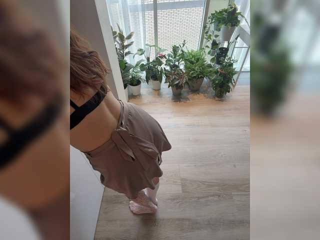 the best of KatyKatS