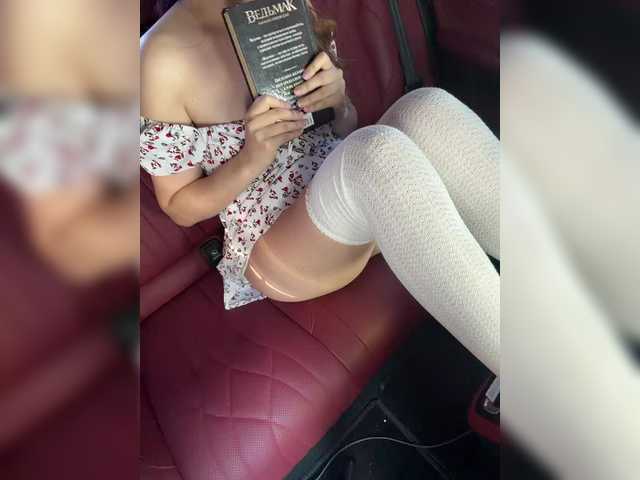KatyKatS live webcam show