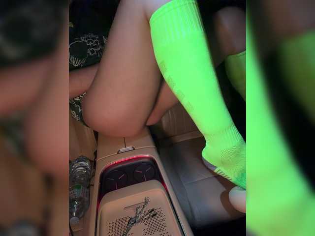 KatyKatS