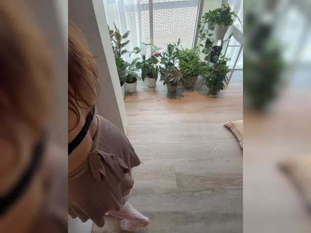 KatyKatS's BongaCams profile