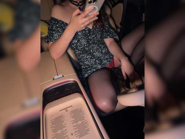 KatyKatS