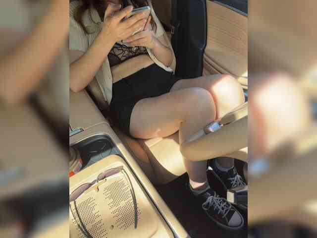KatyKatS webcam