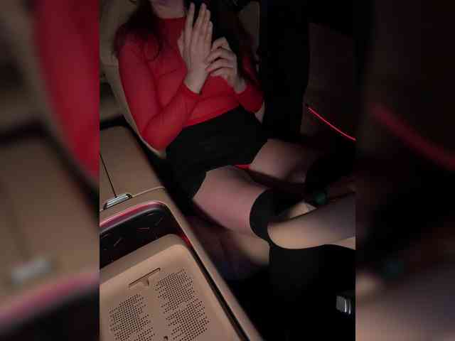 KatyKatS webcam