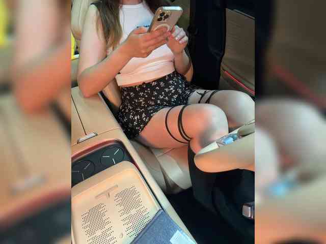 KatyKatS webcam