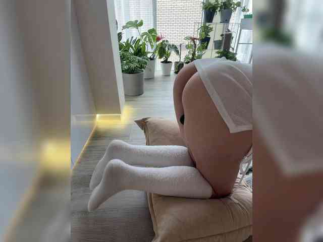 KatyKatS webcam
