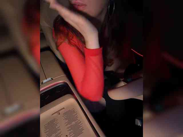KatyKatS webcam