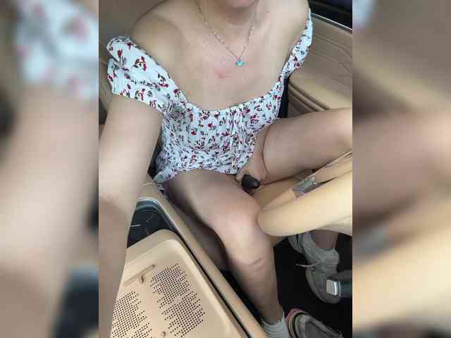 KatyKatS webcam