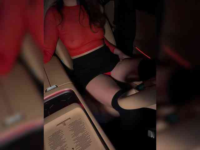 KatyKatS webcam