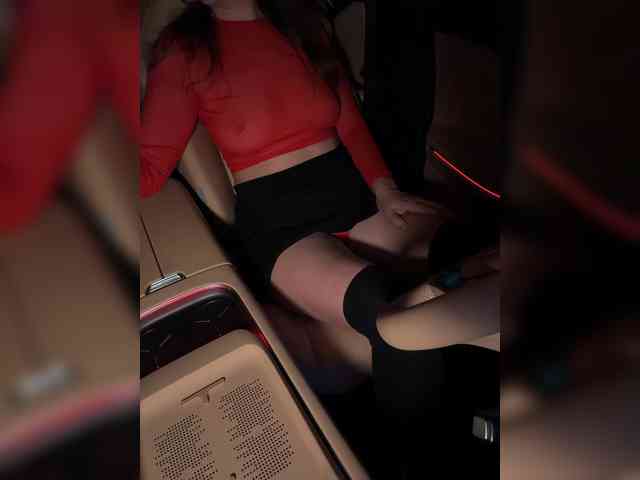 KatyKatS webcam