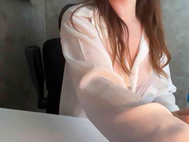 KatyKatS webcam