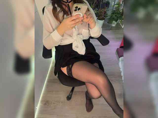 KatyKatS webcam
