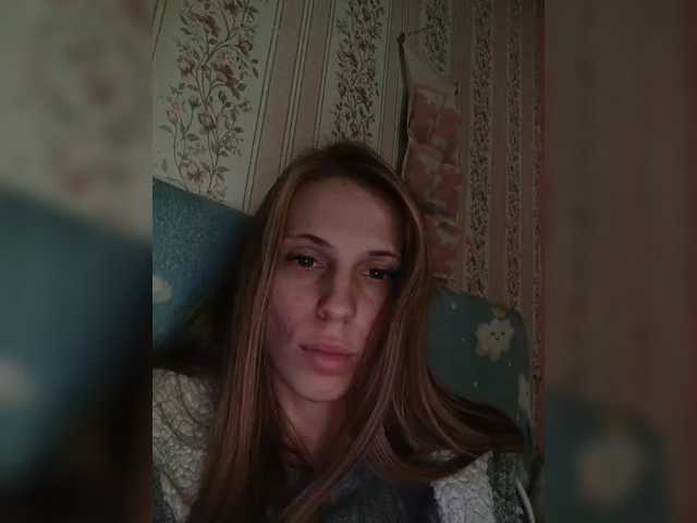 Marina-9819 live cam on BongaCams