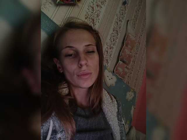 Marina-9819 live cam on BongaCams
