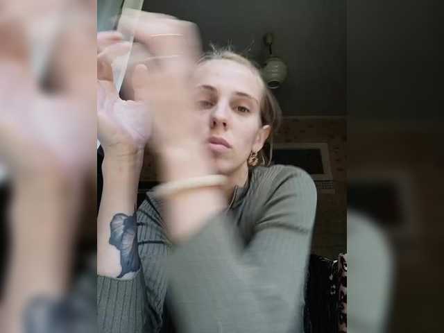 Marina-9819 live cam on BongaCams