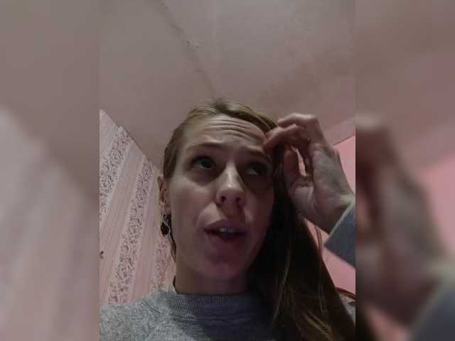 Kisa25 live cam