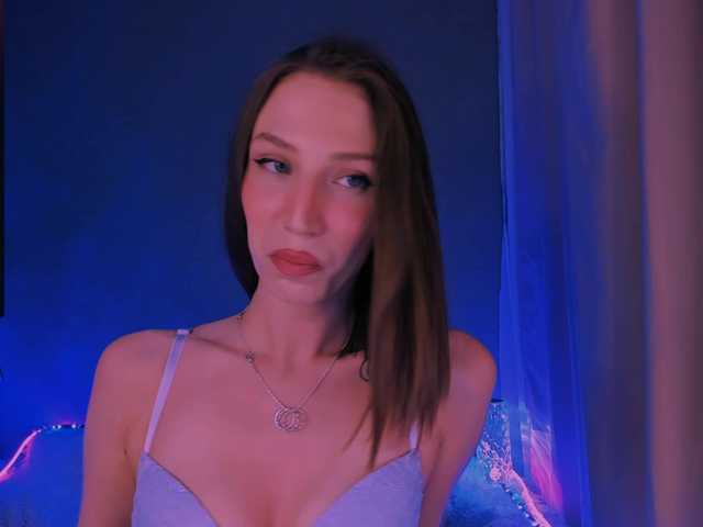 ellaamber's BongaCams show and profile