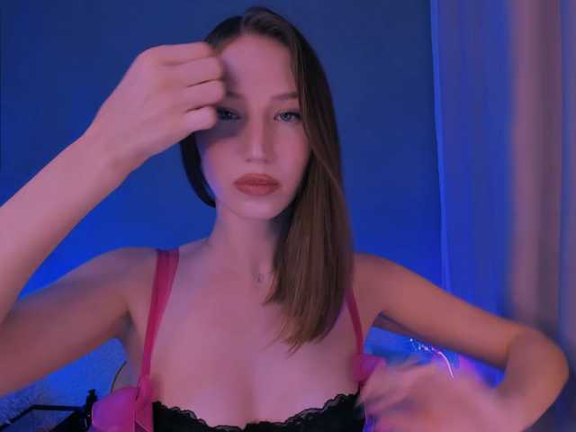 ellaamber